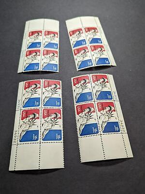 1973 Statue of Liberty Airmail Plate Block Set of 4 34932-34931 - Scott C87 MNH