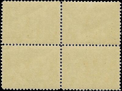 VEGAS - 1913 Panama Pacific - Scott 397 Block Of 4 - MNH, Undisturbed OG - Fresh!