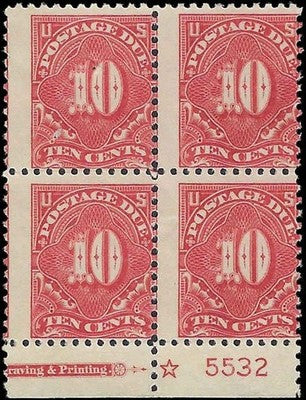 c1910 - Postage Due Scott J56a Block of 4 with Part Imprint - MNG, 2 Pinholes