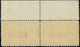 c1898 - USA Scott 287 - Imprint Pair - MNH, Undisturbed OG - Fresh!
