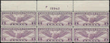 1930 USA Scott C12 Winged Globe Airmail Plate Block of 6 - MNH - Choice! -READ