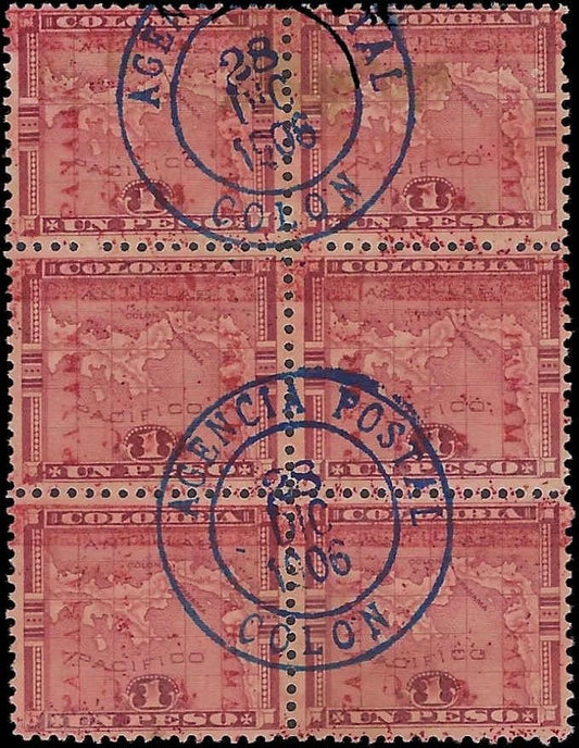 c1896 - Scott # 21 1p Panama Used Blk of 6 -Used