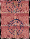 c1896 - Scott # 21 1p Panama Used Blk of 6 -Used