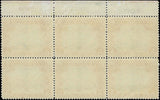 1928 USA Scott C11 Airmail Plate Block of 6 - MNH - Blue "Top" - Choice!