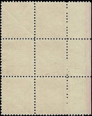 VEGAS - 1929 Edison - Scott 654 Plate Block of 6 - Mint - No Gum - Light Crease