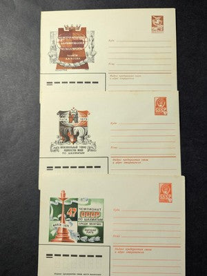 29 Chess Themed Covers/Post Cards - Most Russia - See 10 Photos