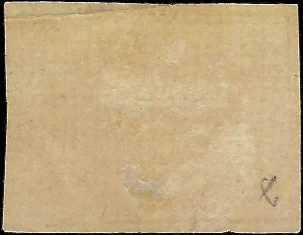 Government City Dispatch 1LB9 Baltimore Carrier Stamp Forgery Horse Rider Cinde