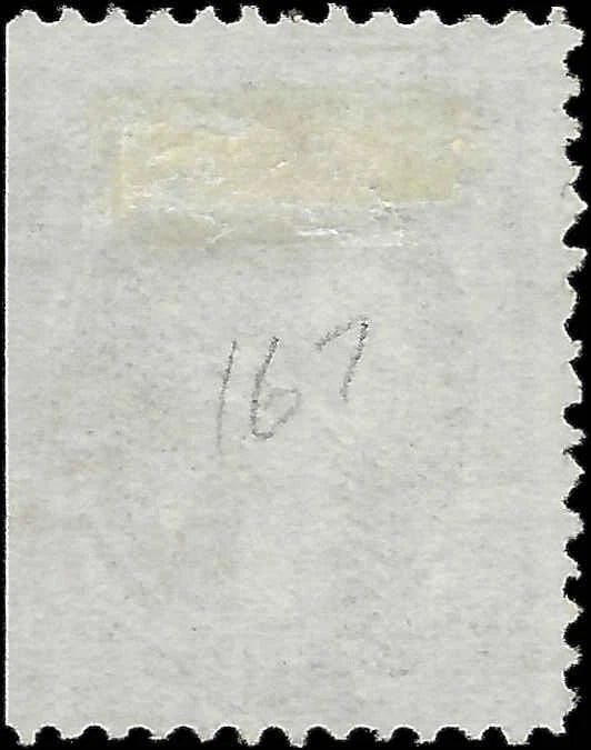 1881 USA - Scott 190 - 30c - 4 Margins - Light Fancy Cancel - Solid