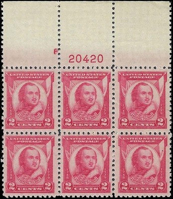 c1931 - #690 Pulaski Issue Plate Block of 6, MNH, OG, Light Crease
