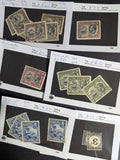 Quantity of Various British Colonial Stamps - M&U - Many Older - See 47 Photos