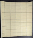 1945 USA US Navy 3c Sheet -Scott 935 -MNH, Undisturbed OG -No Sig Flaws