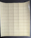 1947 USA Mail Carry 3c Sheet -Scott 947 -MNH, Undisturbed OG - No Sig Flaws-2