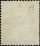 c1872 Germany 2 1/2gr - Scott 19 - Used - Solid - Cat= $67.50!