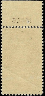 c1926 - #628 Ericsson 5c - MNH, Undisturbed OG & PL# (& Natural Gum Creases)