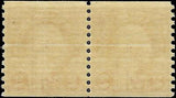 VEGAS - 1923 USA Washington 2c Coil Pair Of 2 - Scott 599 - MNH, Undisturbed OG