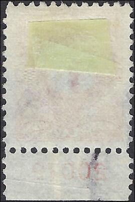 VEGAS - 1917 Postage Due 3c - Scott J63 - Used With Plate Number - P11