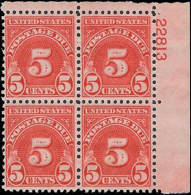 VEGAS - 1931 Postage Due 5c - Scott J83b Wet Printing - Plate Block - MNH, OG
