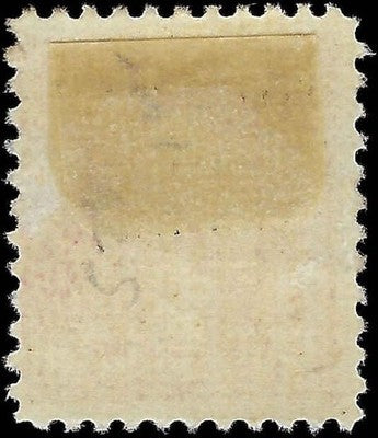 c1920 - USA 2c Washington - Scott 526 (Type 4) - MH, OG - Fresh