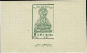 c1937 Segovia, Spain Spanish Civil War Local Imperf Souvenir Sheet - MNH, OG