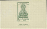 c1937 Segovia, Spain Spanish Civil War Local Imperf Souvenir Sheet - MNH, OG