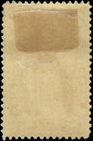 c1895 - Scott PR118 Newspaper Periodical Stamp 25c - MH, OG