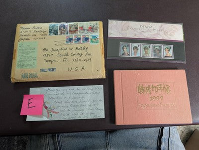 Custom 1997 Japan Year Set - MNH, Collector's Year Book & More. - 16 Photos