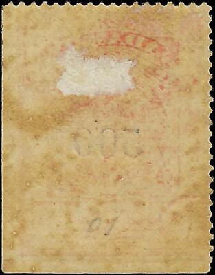 VEGAS - Adams Express Company Parcel Delivery Stamp - Not in Scott Catalog