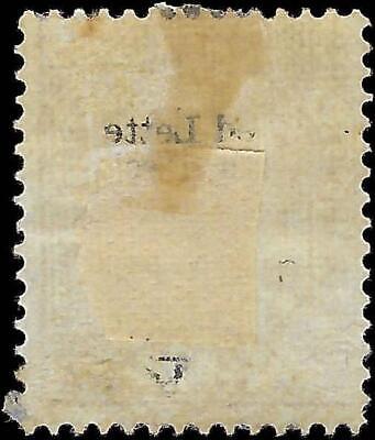 VEGAS - 1875 Great Britain - Scott 66, P3 - Mint, With Gum! - Cat= $900!