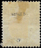 VEGAS - 1875 Great Britain - Sc# 66, P3 - Mint, With Gum! - Cat= $900!