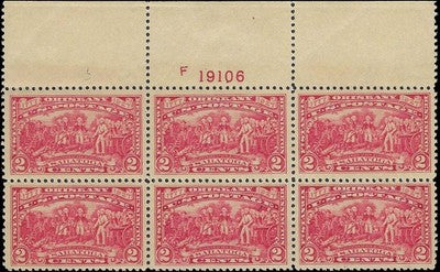 c1927 - Scott 644 2c Burgoyne Issue Plate # Block of 6 - MNH, OG - H in Margin