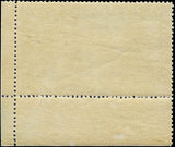 c1931 - Newfoundland, Canada - Scott # C7, MNH, Undisturbed OG with Margins