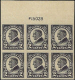 c1923 - Scott 611 President Harding Imperf Plate Block of 6 - MNH, OG - READ