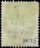 c1873 - Great Britain Scott # 64a, Plate# 8 - Cat= $265!