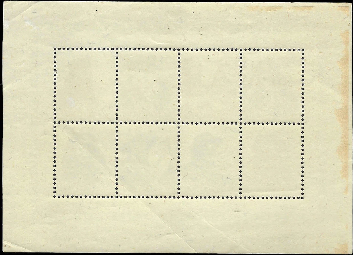 1947 Portugal - Sc# 682a - Creasing on Margin Edges & 2 Stamps - MNH -READ