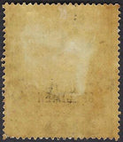 VEGAS - 1903 East Africa 10r - Scott 14 Specimen - MH. OG - Verified WM1