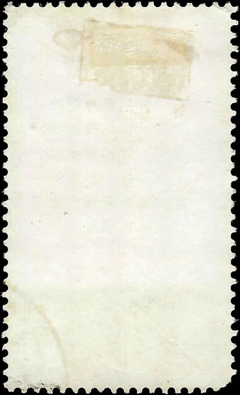 1967 Peoples Republic of China 8f Thoughts of Mao - Used - Sc# 948