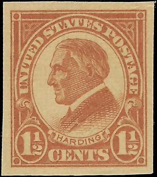 1925 USA - Scott 576 - (Imperf) MLH, OG - Choice Margins - Fresh!