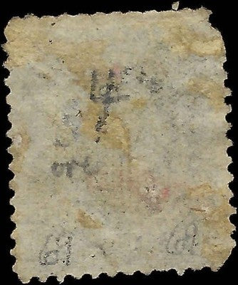 c1861 12c Washington w/ Grill - Prob Scott 97 - Used - Corner Flaw & Perf Fold
