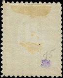 VEGAS - 1884 Postage Due 30c - Scott J20 - Solid