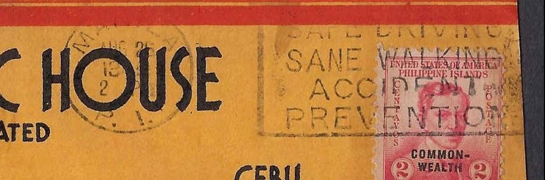 1940 Manila Lyric Music House Ad Cover to Fort Mills Corregidor