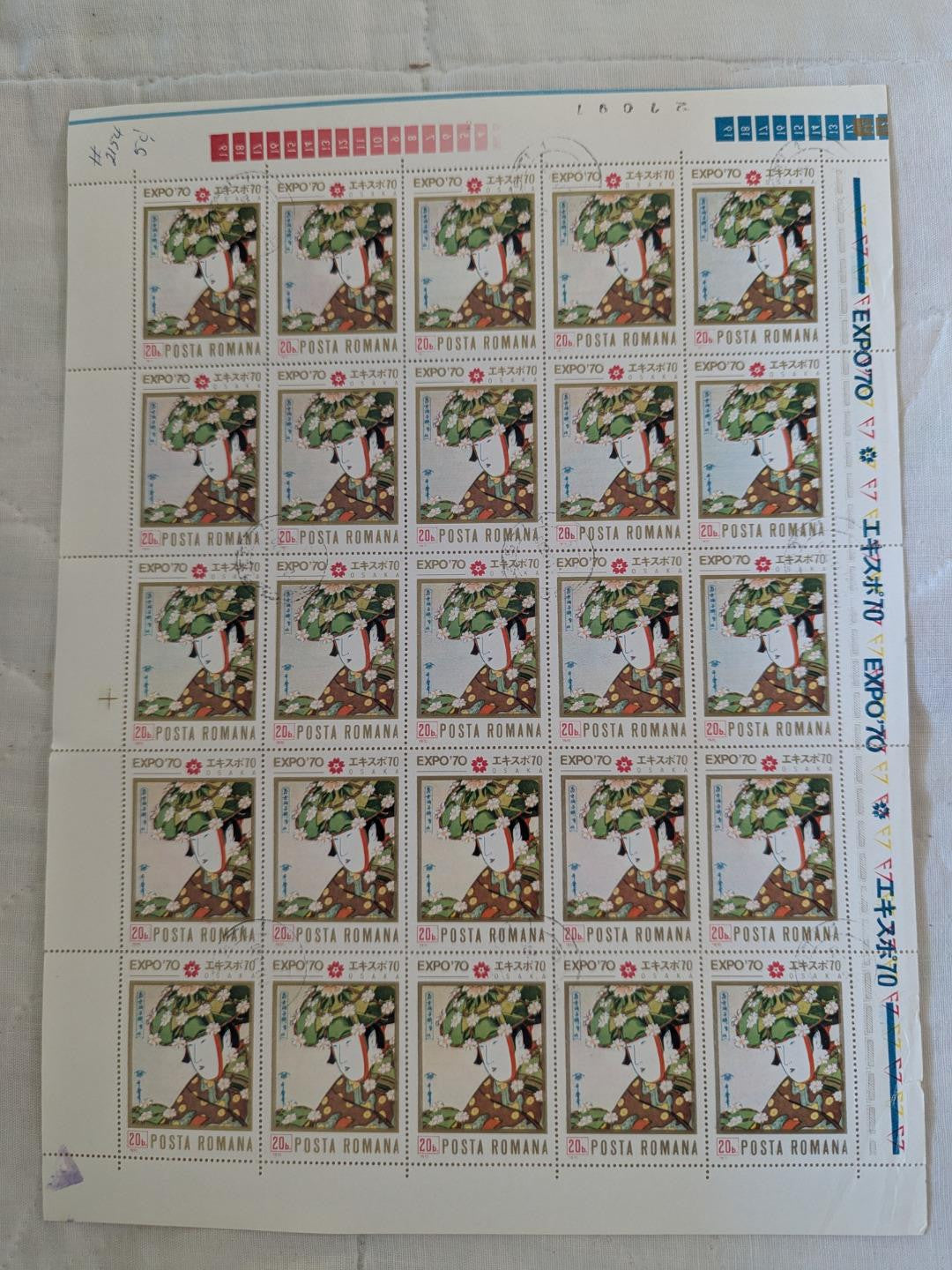 ~70 Mostly Stamp Sheets/Multiples Various Countries -Mint & Cancelled ~67 Photos