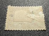 VEGAS - 1875 Great Britain - Sc# 66, P3 - Mint, With Gum! - Cat= $900!