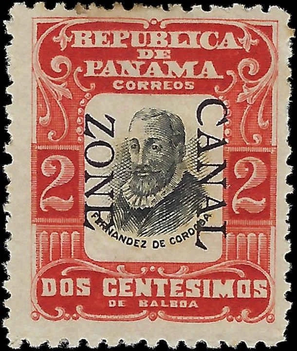 1906 USA Canal Zone - Scott 23 - MH, OG - Some Short Perfs