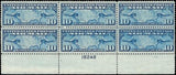 c1926 - #C7 10c Mail Planes Plate # Block of 6 - MNH, OG - Solid & Fresh!