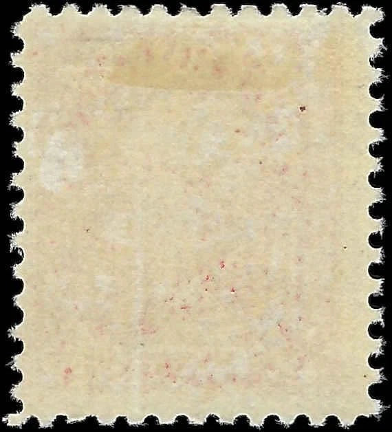 1929 USA Canal Zone Airmail Overprint Pair - Scott c3 - MH, OG - Fresh Color!