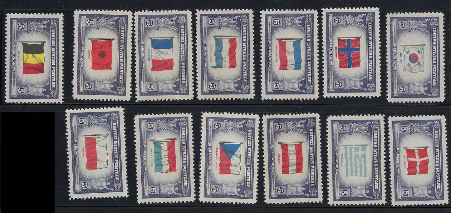 1943-44 Over Run Countries Complete Set - MNH, OG - As Shown