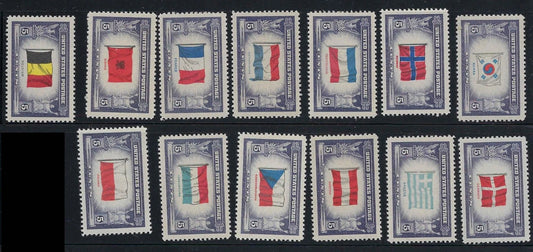1943-44 Over Run Countries Complete Set - MNH, OG - As Shown