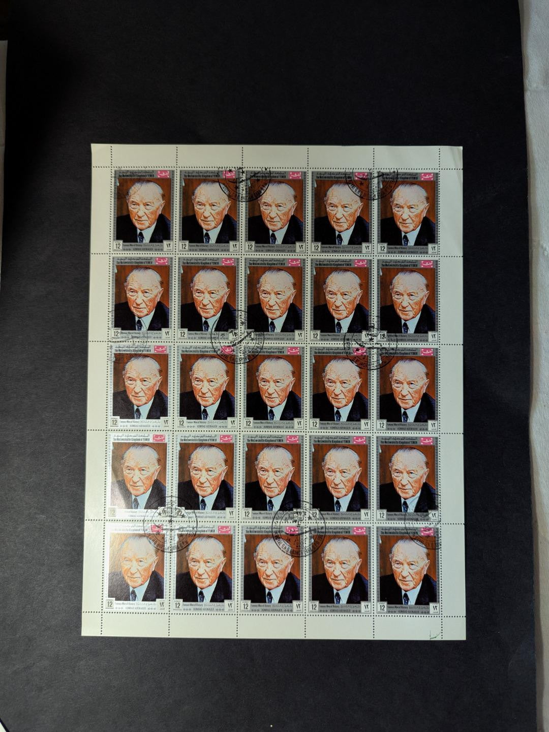 Topical Sheet Collection - Most Middle East - Yemen & More -MNH -READ ~20 Photos