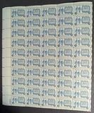 1948 USA Youth Month 3c Sheet -Scott 963 -MNH, Undisturbed OG - No Sig Flaws