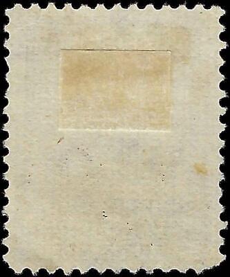 VEGAS - 1882 Garfield 5c - Scott 205 - Good Centering - No Hidden Flaws